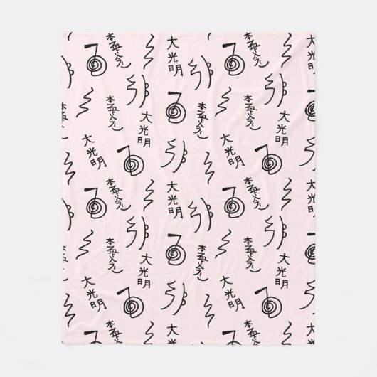 Reiki Symbols Pattern - Reiki Healing Fleece Blank (Vorderseite)