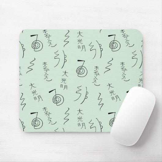 Reiki Symbols Pattern - Reiki Healing Mousepad (Mit Mouse)