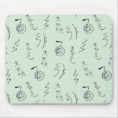 Reiki Symbols Pattern - Reiki Healing Mousepad (Vorne)