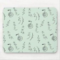 Reiki Symbols Pattern - Reiki Healing