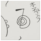 Reiki Symbols Pattern - Reiki Healing Stoff (Nahaufnahme)