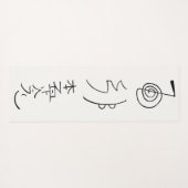 Reiki Symbols - Reiki Healing Yogamatte (Rückseite (Horizontal))