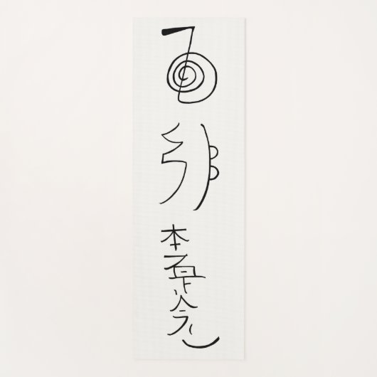 Reiki Symbols - Reiki Healing Yogamatte (Vorderseite)