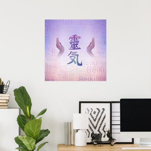 Reiki Symbols - sanft lila Poster (Heimbüro)