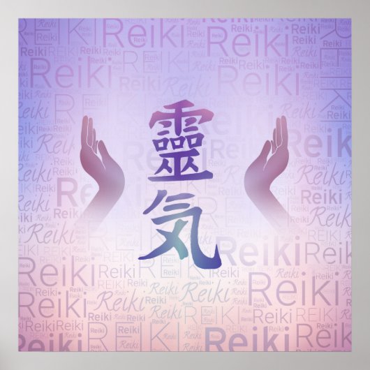 Reiki Symbols - sanft lila Poster (Vorne)