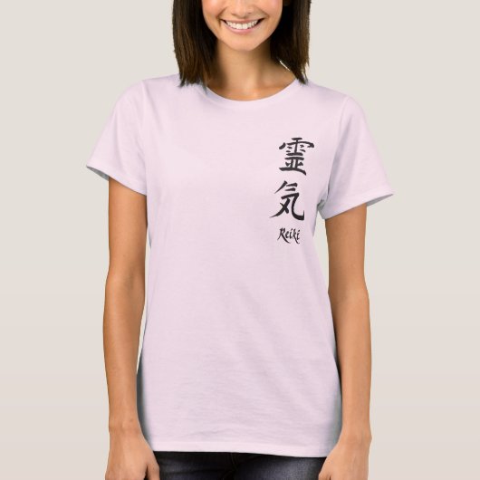 Reiki T Shirt (Vorderseite)