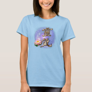 Reiki T-Shirt