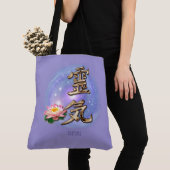 Reiki Tasche (Von Nahem)