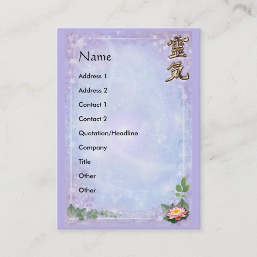 Reiki Visitenkarte (Vorderseite)