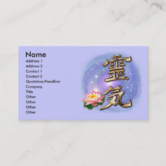 Reiki Visitenkarte