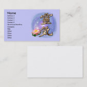 Reiki Visitenkarte (Vorne/Hinten)