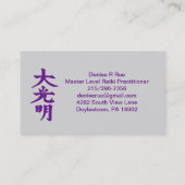 Reiki Visitenkarte (Rückseite)