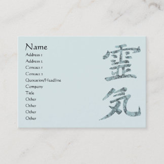 Reiki Visitenkarte