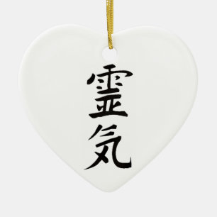 Reiki vom Herzen Keramik Ornament