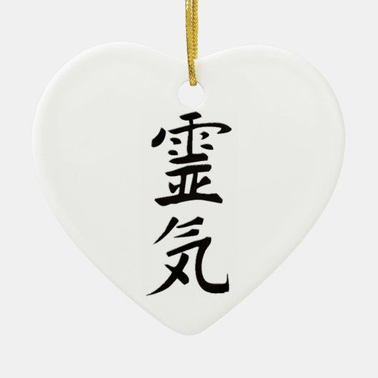 Reiki vom Herzen Keramik Ornament (Vorne)