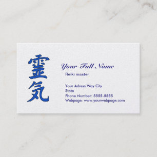 Reiki VorlagenVisitenkarte Visitenkarte
