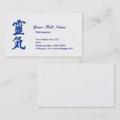 Reiki VorlagenVisitenkarte Visitenkarte (Vorne/Hinten)