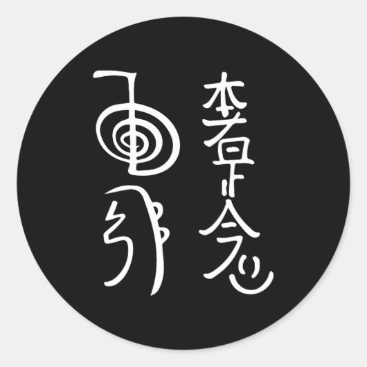 Reiki Wer Symbols Shirt Reiki Energy Sritual Heale Runder Aufkleber (Vorderseite)