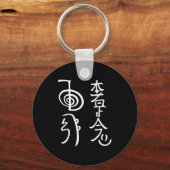 Reiki Wer Symbols Shirt Reiki Energy Sritual Heale Schlüsselanhänger (Vorderseite)