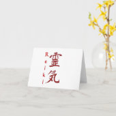 Reikikarte Karte (Gelbe Blume)