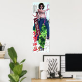 Reiko Ike Poster (Heimbüro)