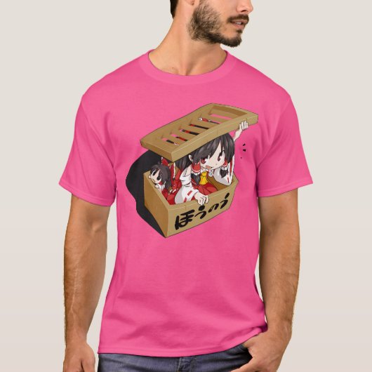 Reimu Money Box T-Shirt (Vorderseite)