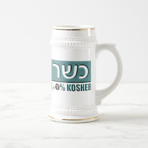 Rein Bierglas