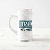 Rein Bierglas (Links)