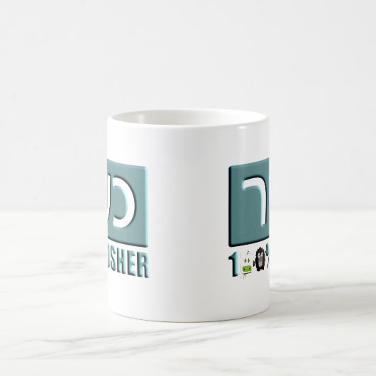 Rein Kaffeetasse (Mittel)