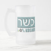 Rein Mattglas Bierglas (Links)