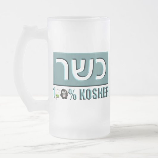 Rein Mattglas Bierglas (Links)