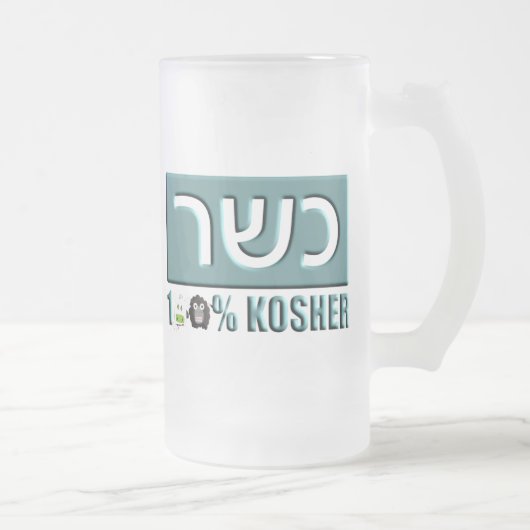 Rein Mattglas Bierglas (Rechts)