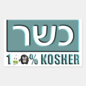 Rein Rechteckiger Aufkleber (Vorderseite)