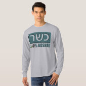 Rein T-Shirt (Vorne ganz)