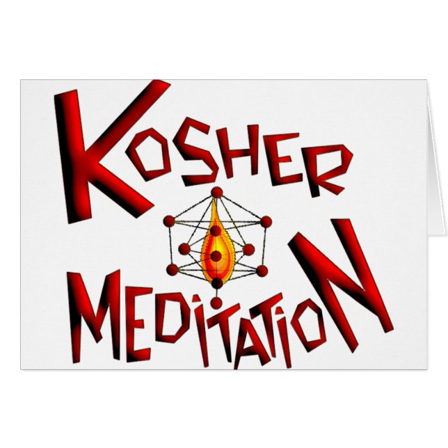 Reine Meditation (Vorderseite (Horizontal))