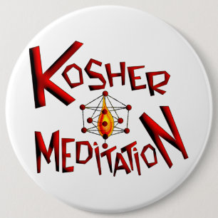 Reine Meditation Button