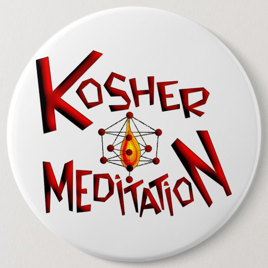 Reine Meditation Button (Vorderseite)
