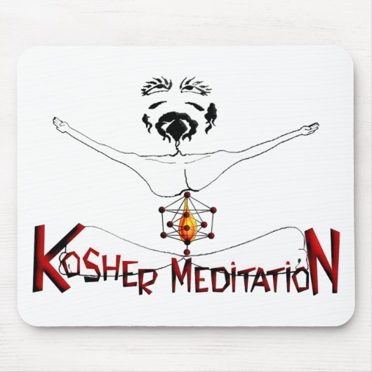 Reine Meditation Mousepad (Vorne)