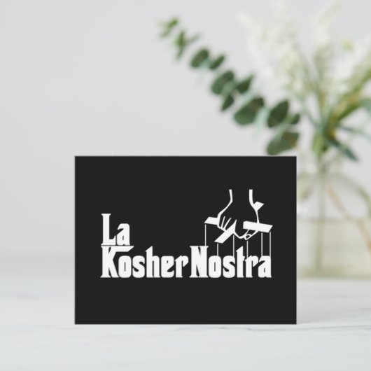 Reines Nostra Postkarte (Stehend Vorderseite)