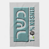 Reines Tuch (Vertikal)