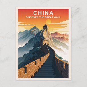 Reise an die Chinesische Mauer Vintage Postkarte