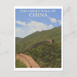Reise an die Chinesische Mauer Vintage Postkarte