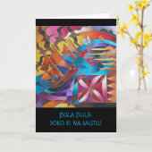 "REISE DES VAKA II" KARTE (Gelbe Blume)