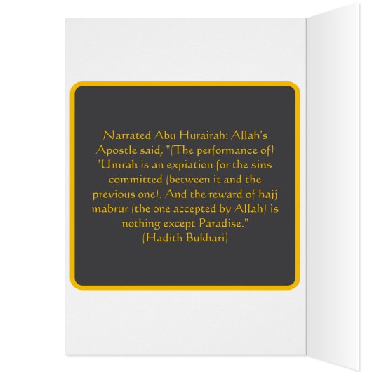 Reise einer Lifetime Hajj Card (Innen (Links))