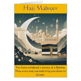 Reise einer Lifetime Hajj Card