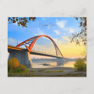 Reise im Stil der Vergangenheit Rovosibirsk Russla Postkarte