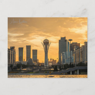 Reise im Vintage-Stil Astana Kasachstan Hazrat Sul Postkarte