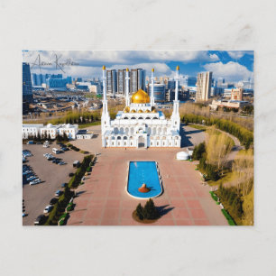 Reise im Vintage-Stil Astana Kasachstan Hazrat Sul Postkarte