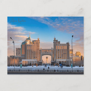 Reise im Vintage-Stil Astana Kasachstan Hazrat Sul Postkarte