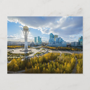 Reise im Vintage-Stil Astana Kasachstan Hazrat Sul Postkarte